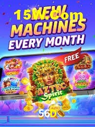Account Benefits 56D
