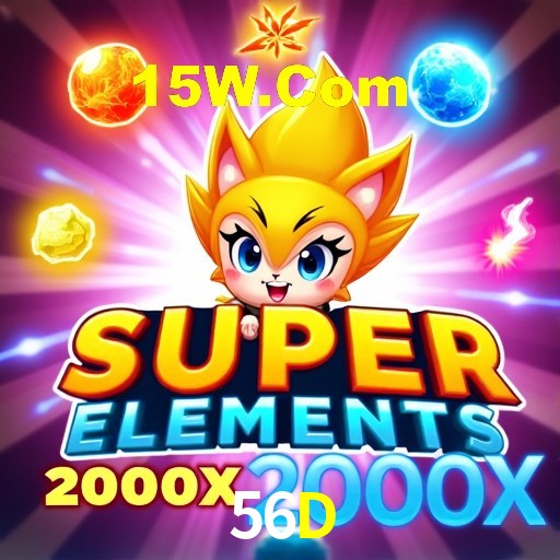 Login Seguro 56D