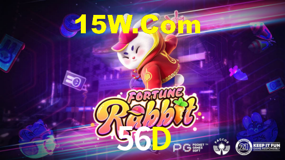 56d.com