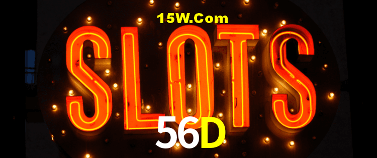 Security Systems 56D