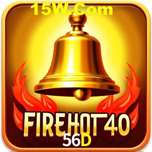 Seasonal Promotions 56D